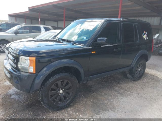 2005 LAND ROVER LR3 SALAE25445A327282 Photo 1
