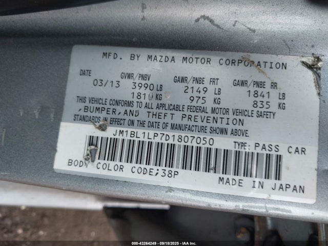43264249 :رقم المزاد ، JM1BL1LP7D1807050 vin ، 2013 Mazda Mazda3 I Touring مزاد بيع