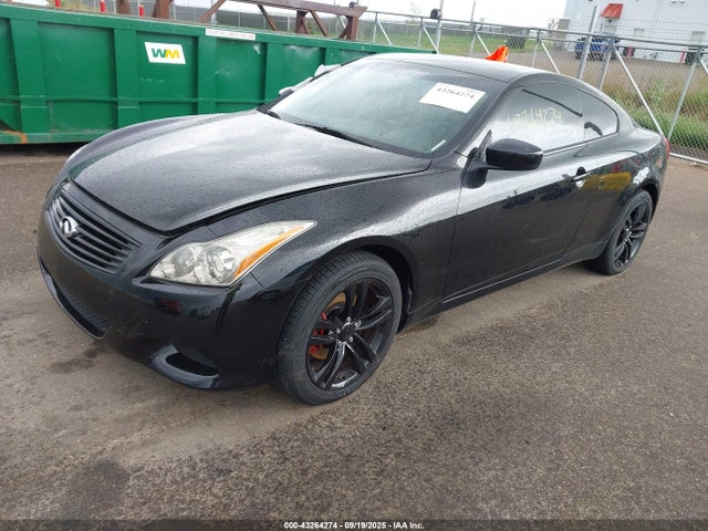 Продажа на аукционе авто 2009 Infiniti G37x, vin: JNKCV64F59M651872, номер лота: 43264274