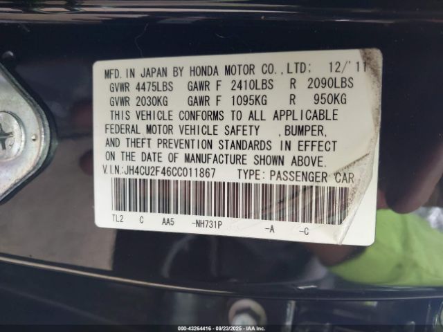 2012 ACURA TSX JH4CU2F46CC011867 Photo 8