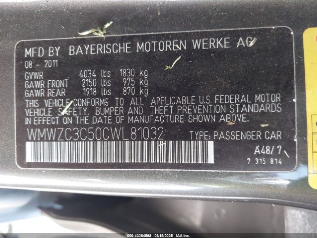 2012 MINI COOPER S COUNTRYMAN WMWZC3C50CWL81032 Photo 8