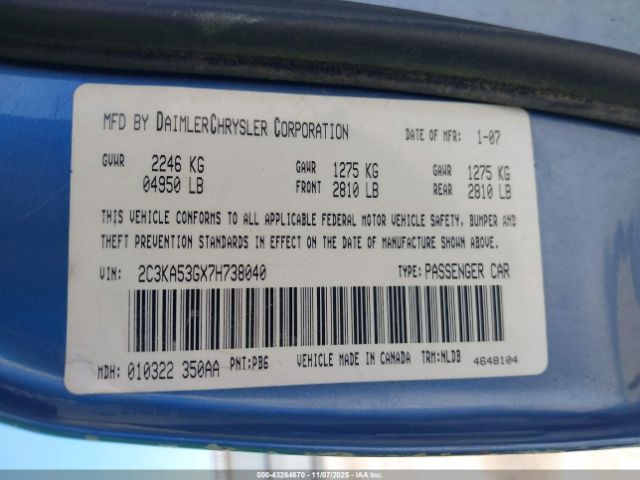 2007 CHRYSLER 300 2C3KA53GX7H738040 Photo 8