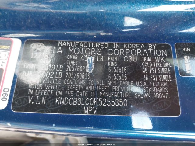 2019 KIA NIRO KNDCB3LC0K5255350 Photo 8