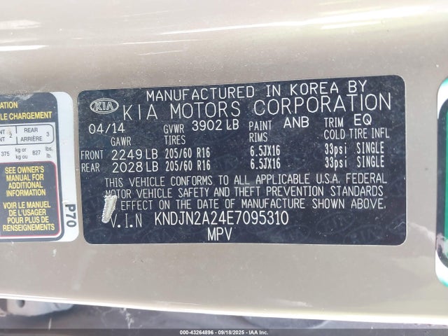 KIA dohc gdi gamma 2014 KNDJN2A24E7095310 Image 9