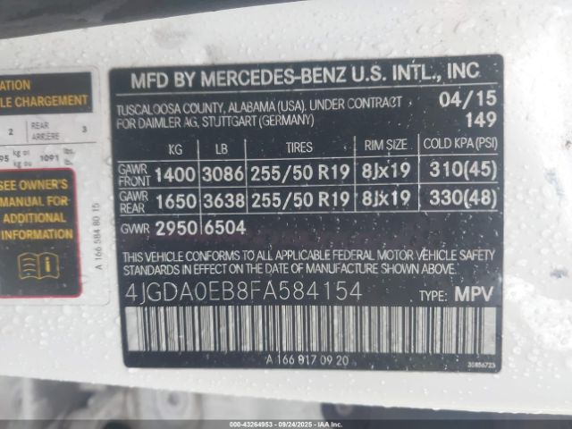 2015 MERCEDES-BENZ ML 250 BLUETEC 4JGDA0EB8FA584154 Photo 8