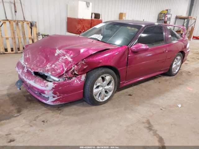 1993 MITSUBISHI ECLIPSE 4A3CF44E7PE033399 Photo 1