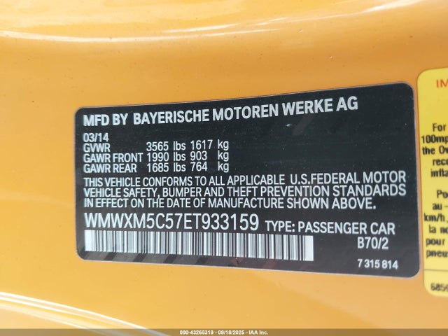 2014 MINI HARDTOP WMWXM5C57ET933159 Photo 8