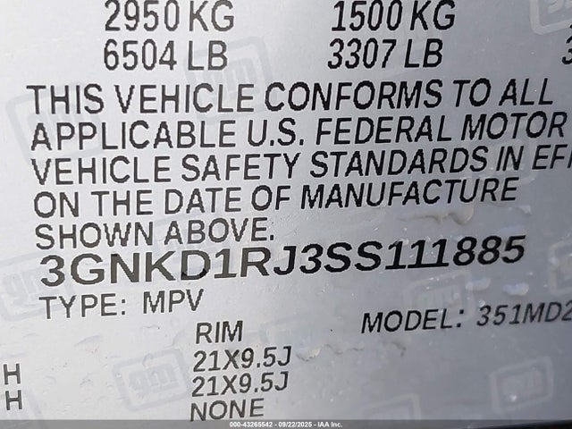 2025 CHEVROLET BLAZER EV 3GNKD1RJ3SS111885 Photo 8