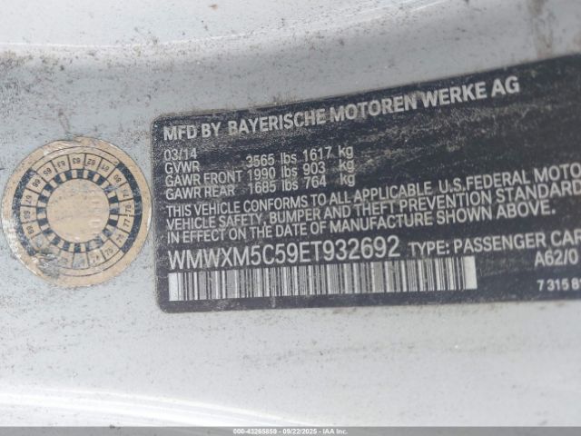 2014 MINI HARDTOP WMWXM5C59ET932692 Photo 8