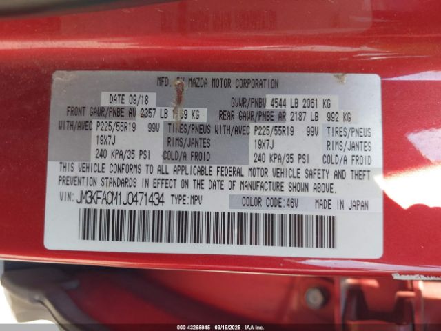 2018 MAZDA CX-5 JM3KFACM1J0471434 Photo 8