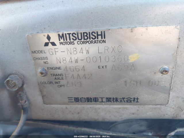 1997 MITSUBISHI CHARIOT N84W0010360 Photo 8