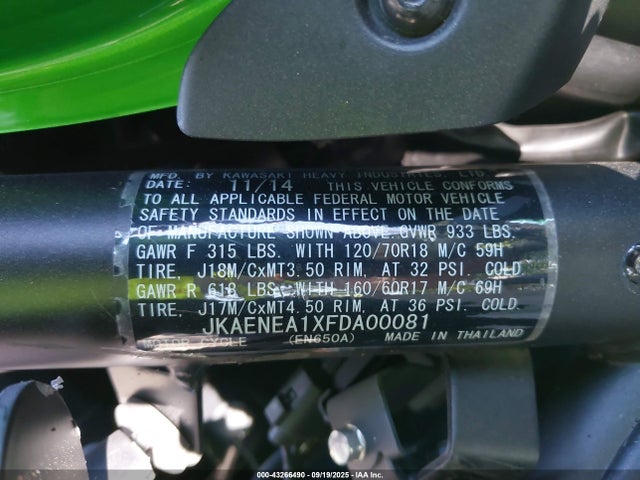 2015 KAWASAKI EN650 JKAENEA1XFDA00081 Photo 9