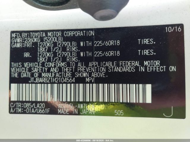 2017 LEXUS NX 200T JTJBARBZ1H2104564 Photo 8