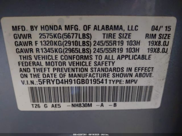2016 ACURA MDX 5FRYD4H91GB019541 Photo 8