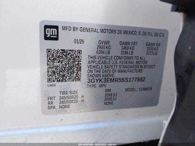 2025 CADILLAC OPTIQ 3GYK3EMR5SS177882 Photo 8