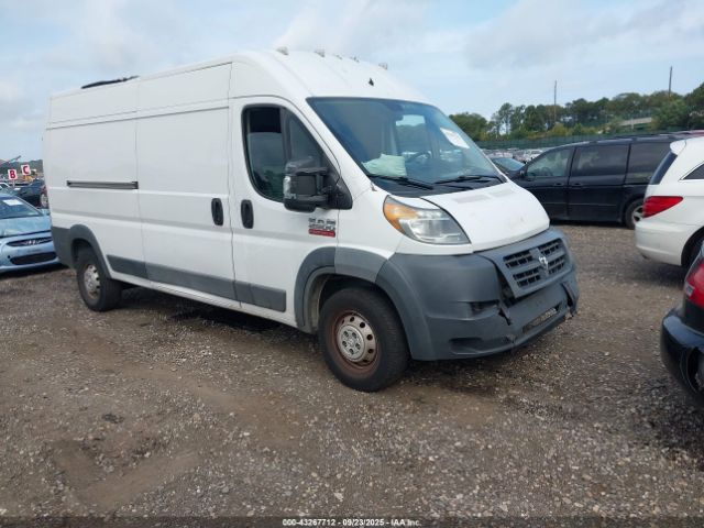 2017 RAM PROMASTER 2500 3C6TRVDG6HE536758