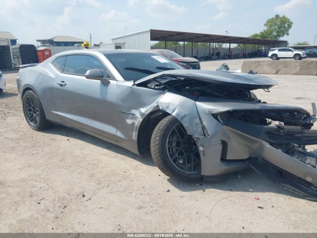 2021 CHEVROLET CAMARO 1G1FF1R77M0132525