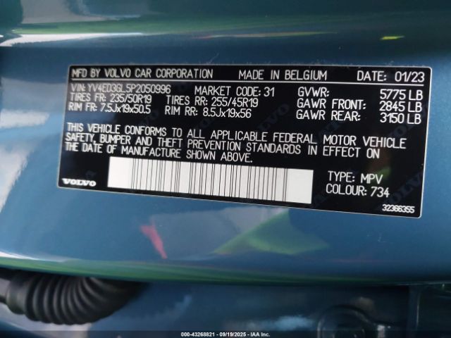 2023 VOLVO C40 RECHARGE PURE ELECTRIC YV4ED3GL5P2050996 Photo 8