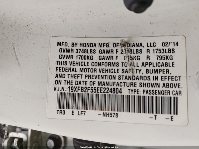 Honda r18z1 2014 19XFB2F55EE224804 Image 9