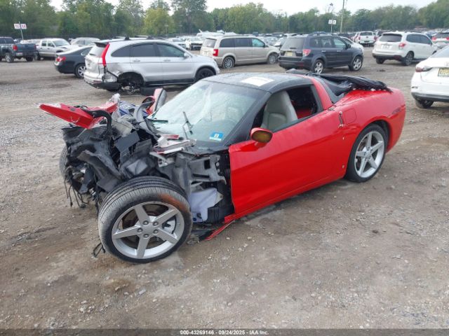 2007 CHEVROLET CORVETTE 1G1YY26U475108922 Photo 1