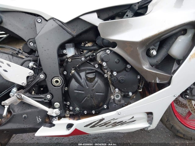JKBZXJJ15SA021400 Kawasaki Zx636 K