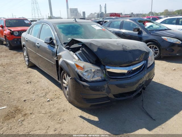 2009 SATURN AURA 1G8ZV57B89F242794 Photo 0