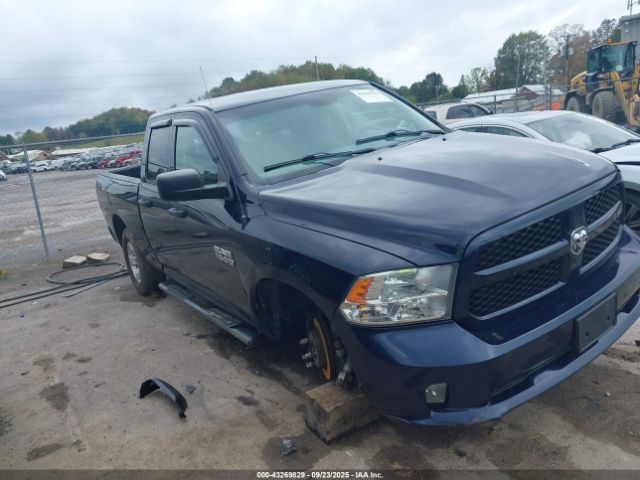 2017 RAM 1500 1C6RR7FG4HS733587