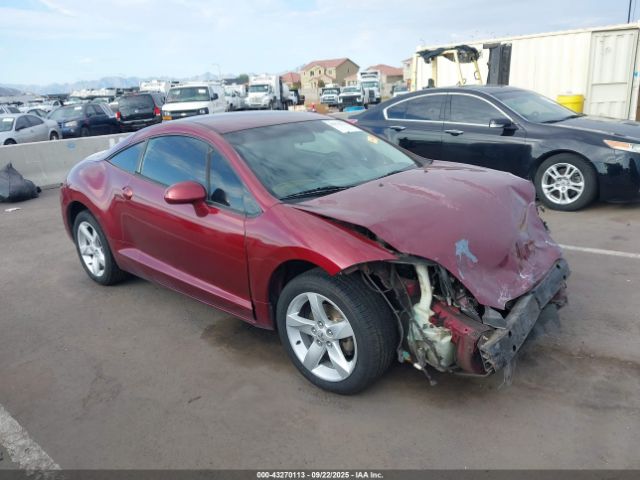 2007 MITSUBISHI ECLIPSE 4A3AK24F67E012253 Photo 0
