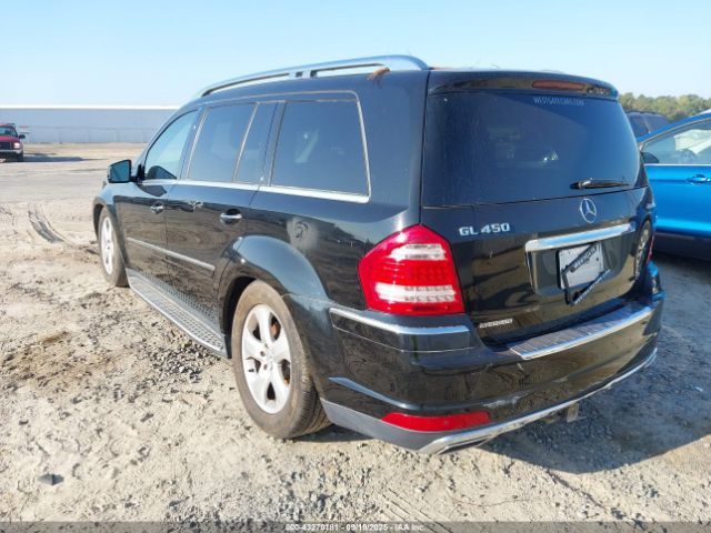 2012 MERCEDES-BENZ GL 450 4JGBF7BE7CA766200 Photo 2