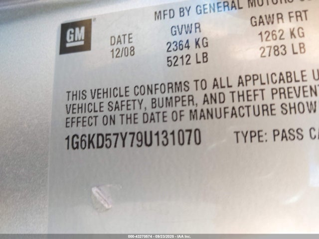 2009 CADILLAC DTS 1G6KD57Y79U131070 Photo 8