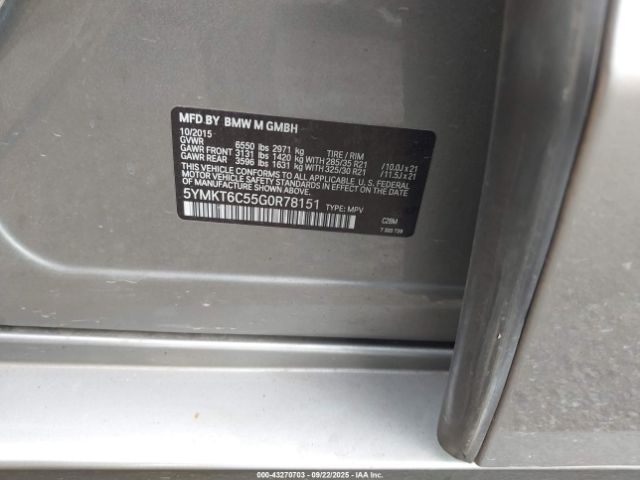 2016 BMW X5 M 5YMKT6C55G0R78151 Photo 8