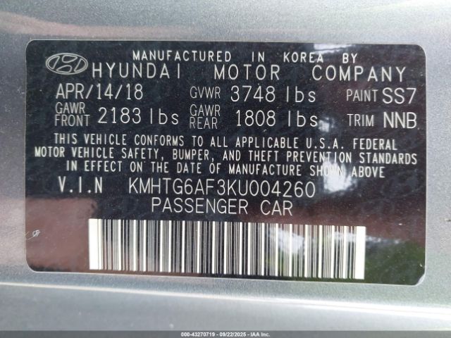 2019 HYUNDAI VELOSTER KMHTG6AF3KU004260 Photo 8