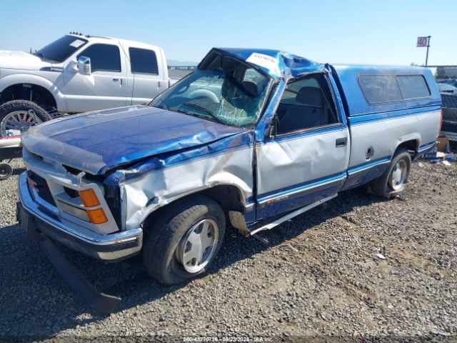 1997 GMC SIERRA 1500 1GTEC14RXVZ524240 Photo 1