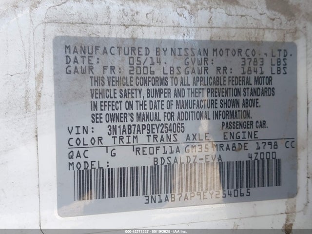 3N1AB7AP9EY254065 Nissan Sentra