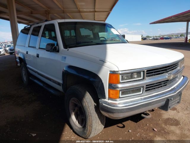 1995 CHEVROLET SUBURBAN 1GNGK26N4SJ358343