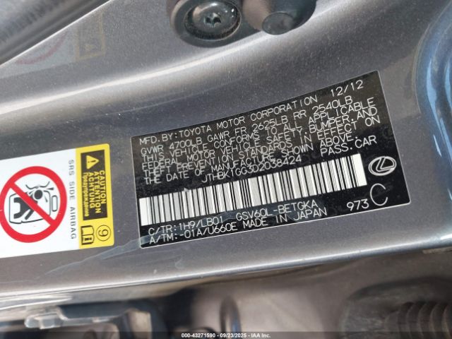 2013 LEXUS ES 350 JTHBK1GG3D2038424 Photo 8