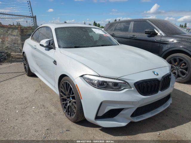 2021 BMW M2 WBS2U7C00M7G44575