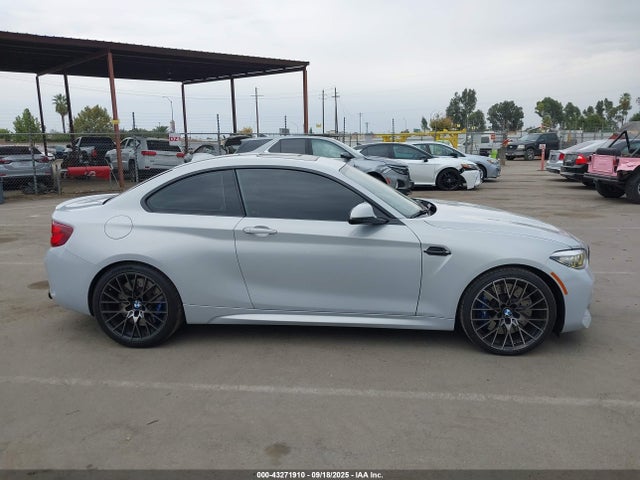 BMW M2 2021 WBS2U7C00M7G44575 Image 13