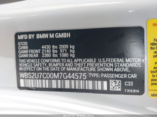 2021 BMW M2 WBS2U7C00M7G44575 Photo 8