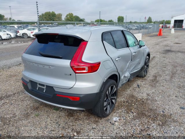 2023 VOLVO XC40 YV4L12UN9P2075643 Photo 3