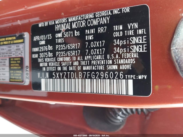 5XYZTDLB7FG296026 Hyundai dohc gdi theta ii