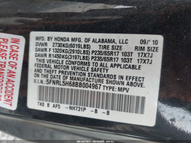 2011 HONDA ODYSSEY 5FNRL5H68BB004967 Photo 8