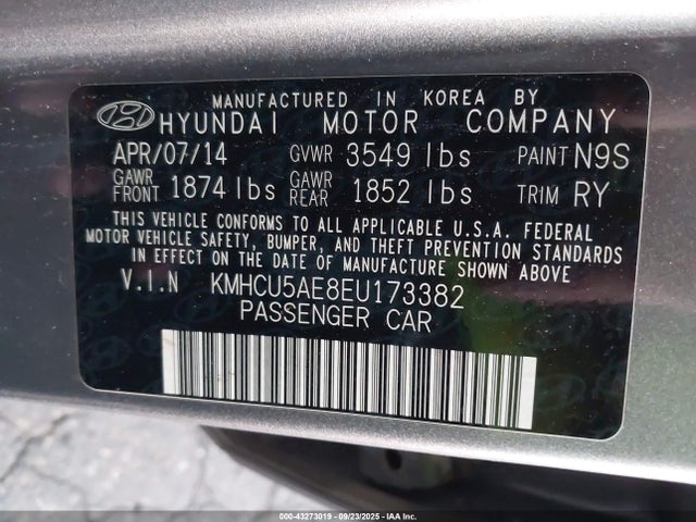 KMHCU5AE8EU173382 Hyundai ACCENT SE