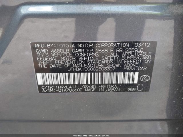 2012 LEXUS ES 350 JTHBK1EG0C2503307 Photo 8