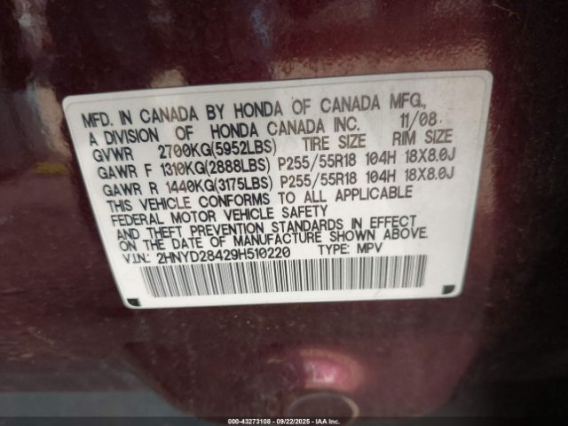 2009 ACURA MDX 2HNYD28429H510220 Photo 8