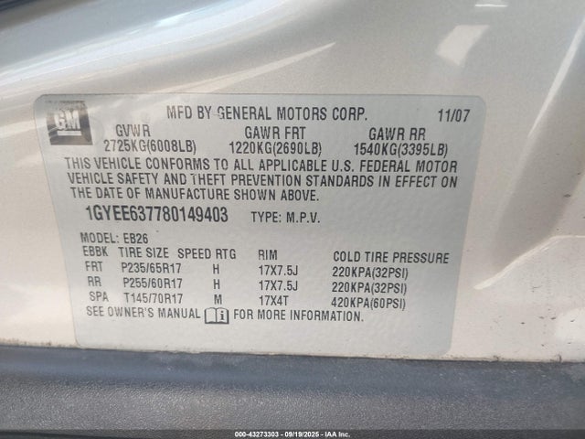 2008 CADILLAC SRX 1GYEE637780149403 Photo 8