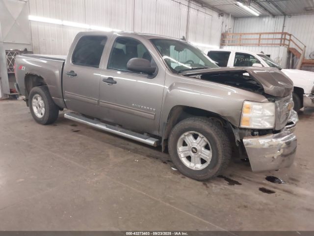 2012 CHEVROLET SILVERADO 1500 1GCPKSE7XCF202971
