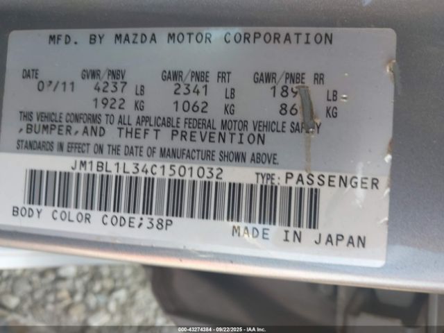 2012 MAZDA MAZDASPEED3 JM1BL1L34C1501032 Photo 8