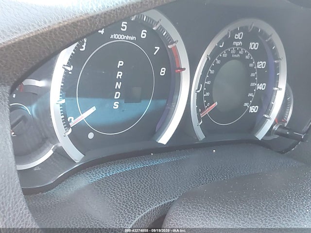 2009 Acura Tsx მანქანა იყიდება აუქციონზე, vin: JH4CU26689C034013, აუქციონის ნომერი: 43274858