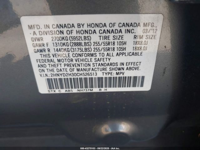 2012 ACURA MDX 2HNYD2H30CH526513 Photo 8